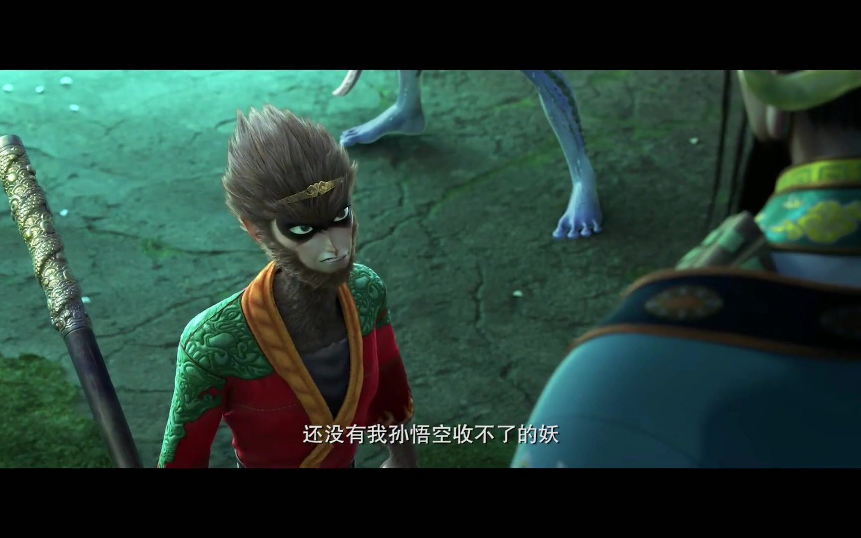 再世妖王金蝉子被妖怪掳走仙童赶到天庭寻救援被拒