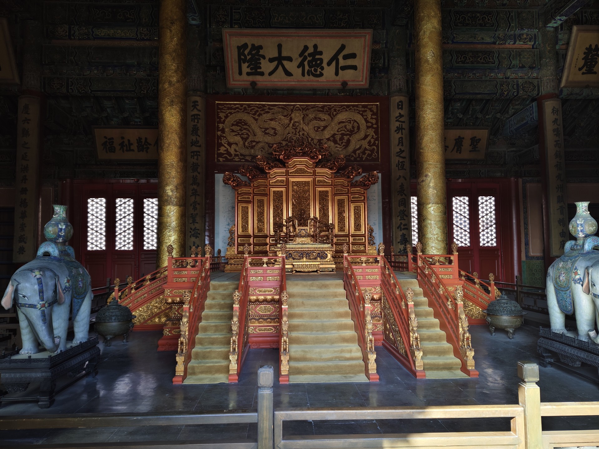皇宫的宫殿叫什么