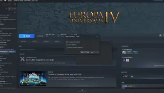 欧陆风云4 1 31 2 整合包汉化安装教程 哔哩哔哩 Bilibili