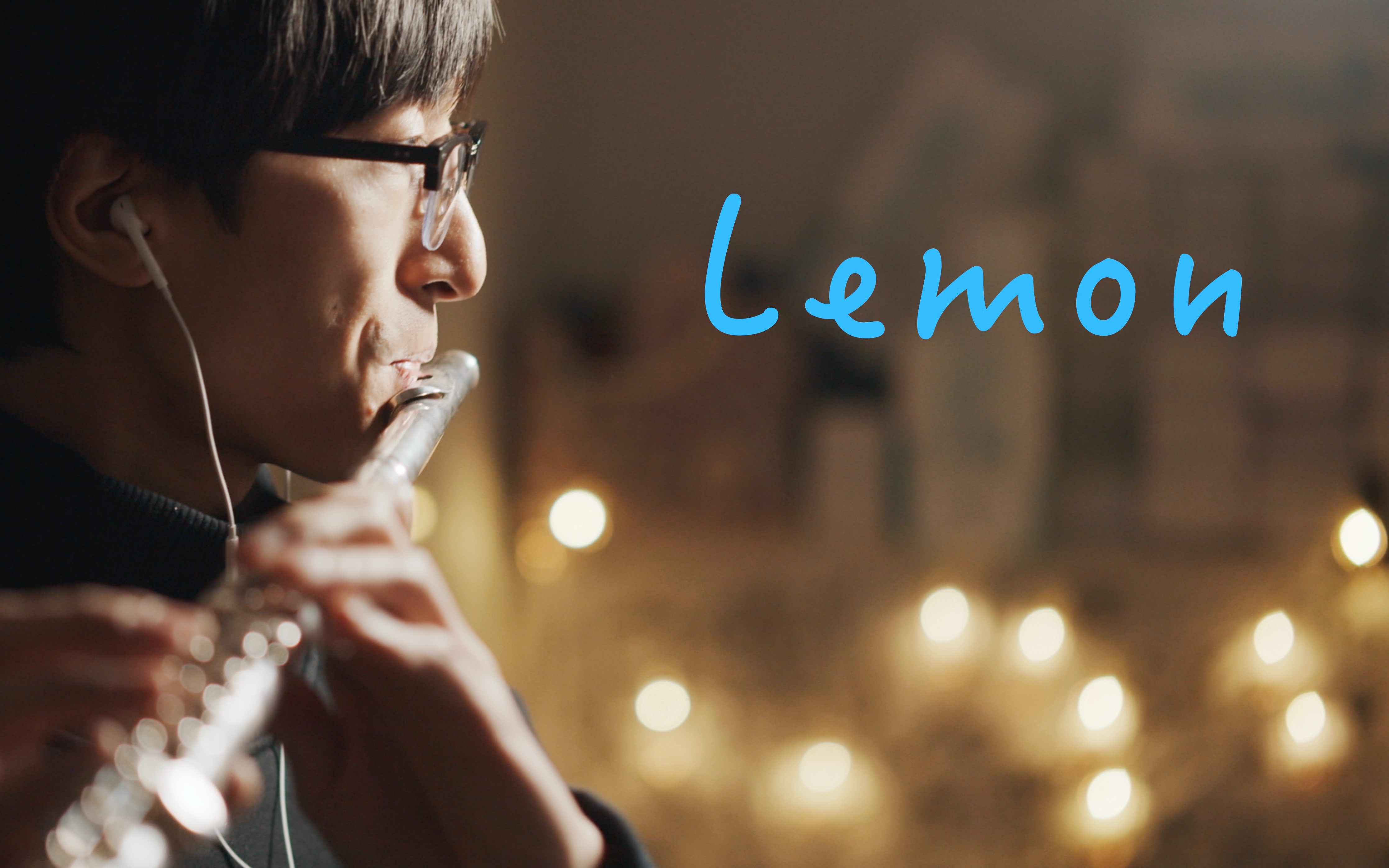 长笛lemon30多岁才开始学能来得及