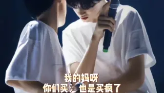 桂瑞四水一