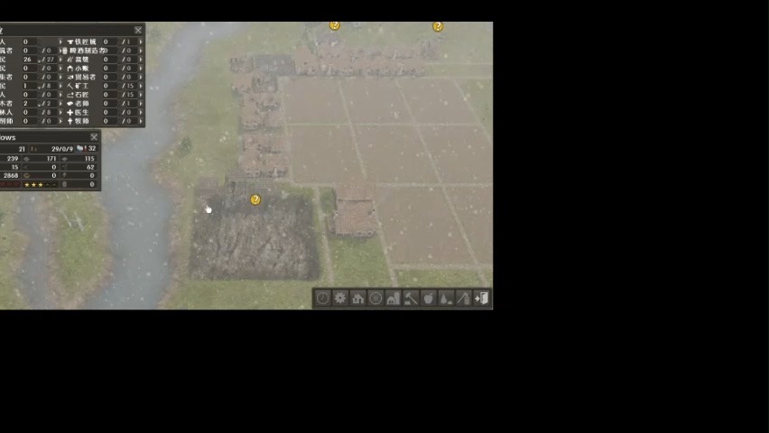 放逐之城2_952