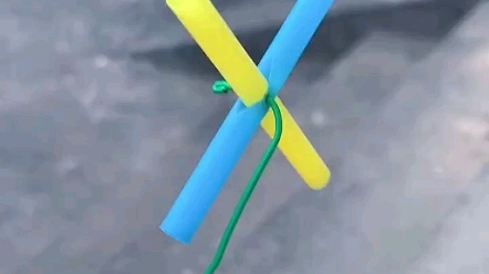 用吸管给孩子做个好玩的小风车乐趣多多