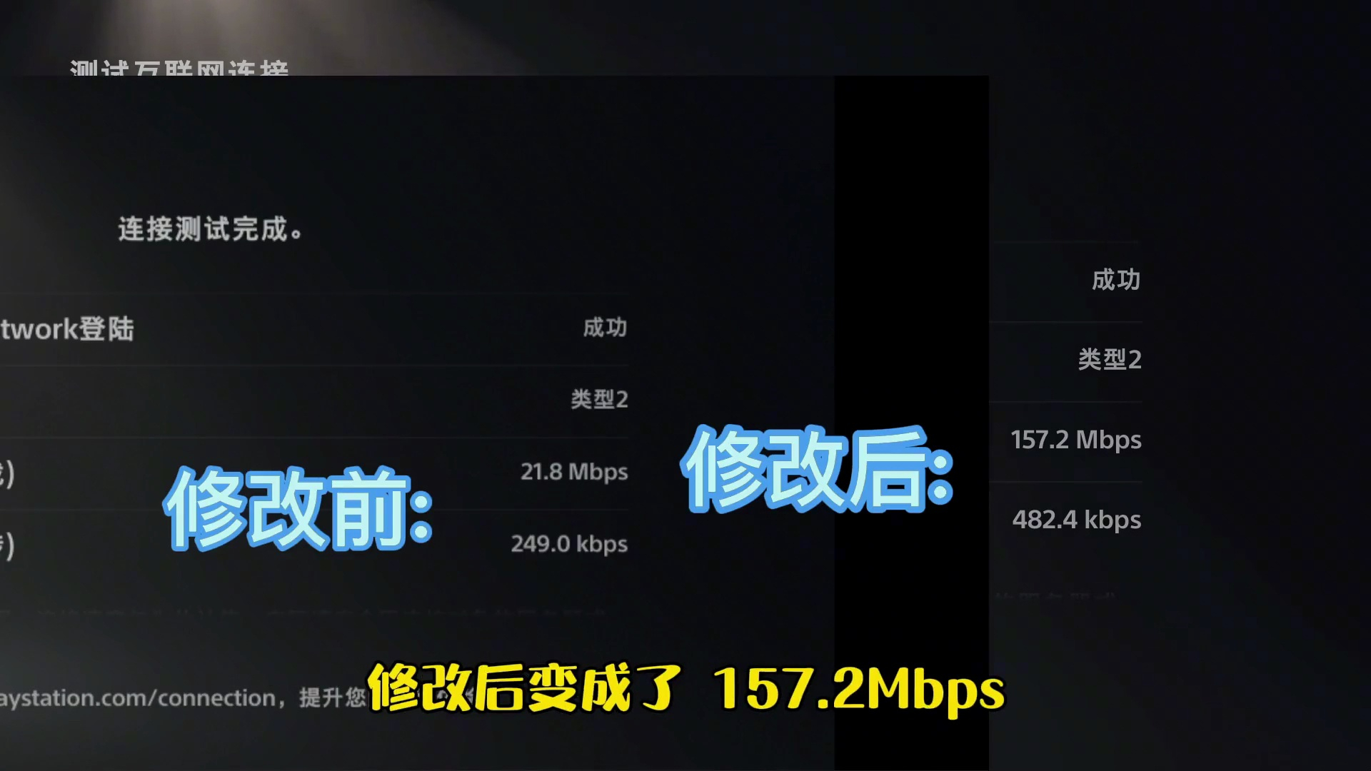 下载速度慢怎么办，u盘下载速度慢怎么办
