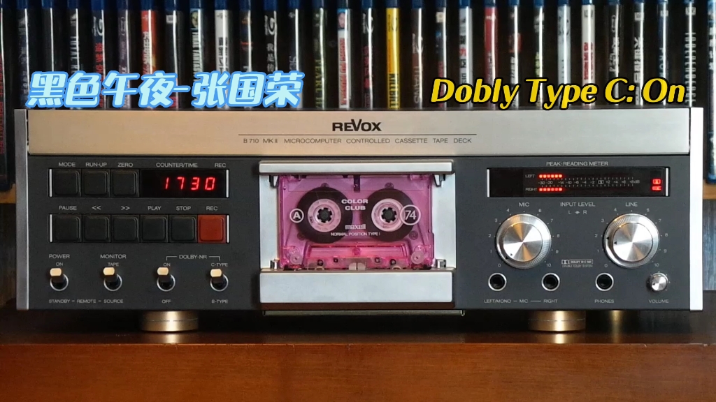 [图]张国荣专辑精选:黑色午夜-1986-"Stand Up"专辑/Revox b-710mkii