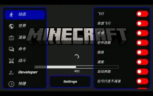 Download Video: toolbox1.20.12.01无限时长