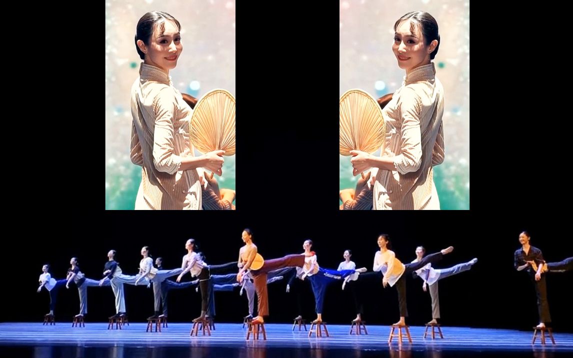 011朱洁静领舞永不消逝的电波之渔光曲画中画多镜头舞姿身韵混剪