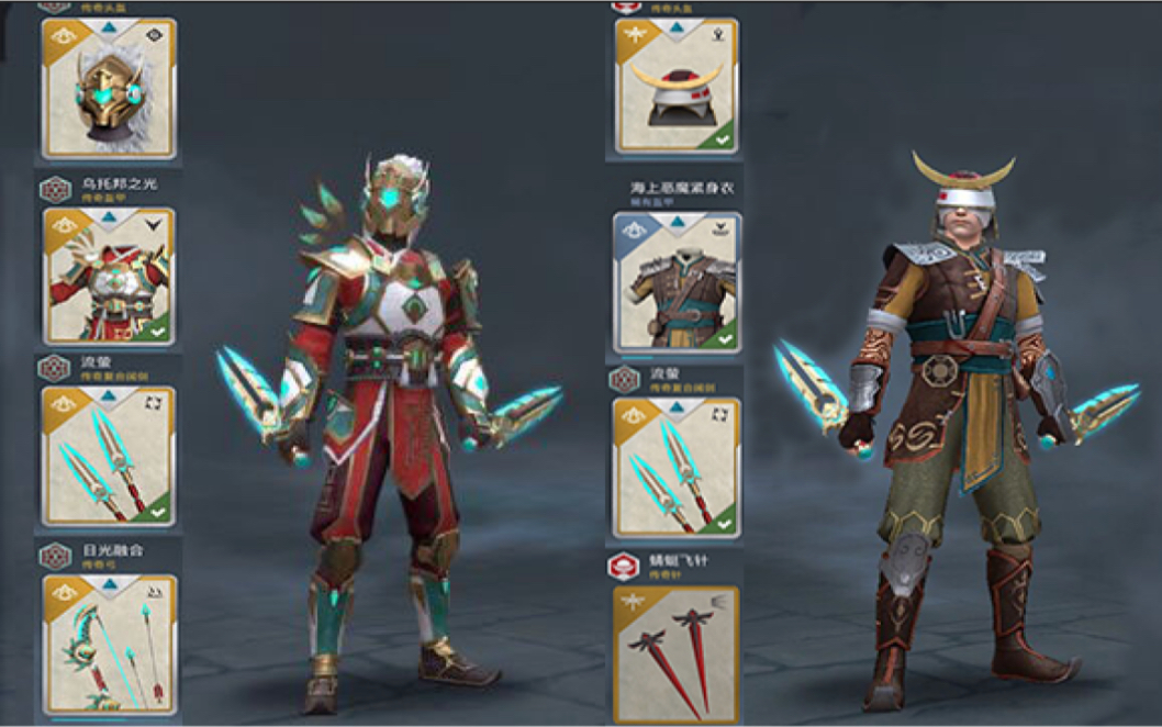 复合阔剑全套详细教程讲解