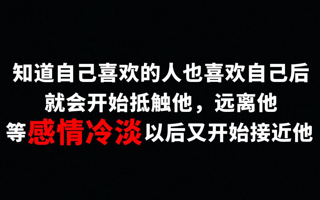 [图]【慎入】你什么时候觉得自己是神经病？