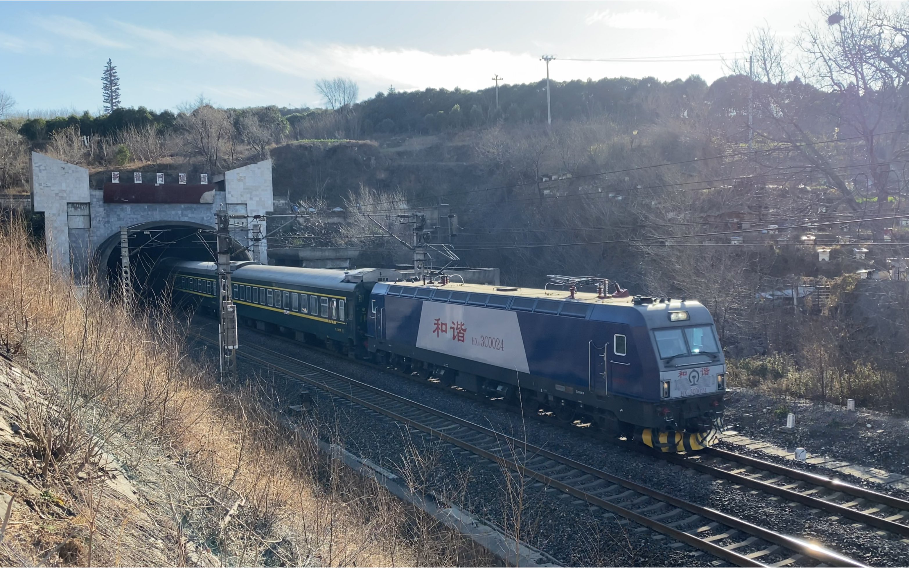 【焦柳铁路】k536 深圳-洛阳 新龙门隧道