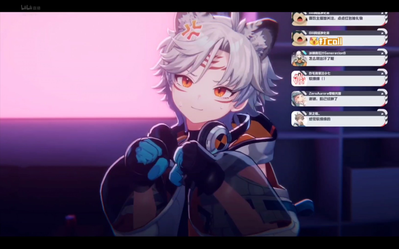 【白夜tira】第一人称沉浸式挨揍