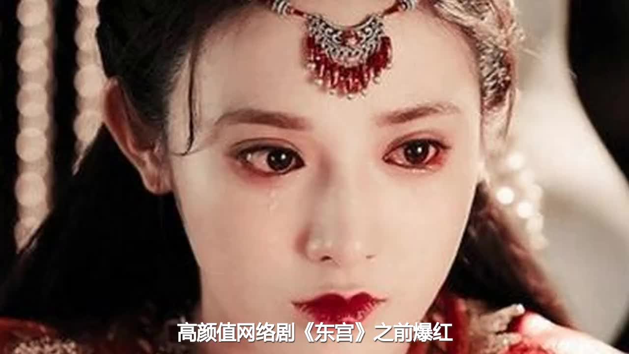 有种整容叫彭小苒离开东宫滤镜跟换了一个人似的认不出来