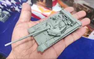 Télécharger la video: 【RPG】1/72 T-80U/T-90A试模在武汉模展现身