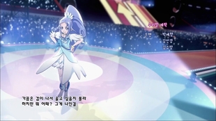 スマイルプリキュア 韓国語版ed1 哔哩哔哩 つロ干杯 Bilibili