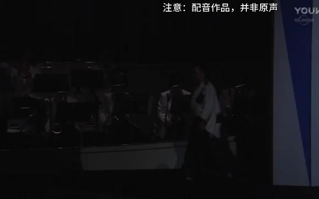 【翻唱】日剧《姿三四郎》主题曲