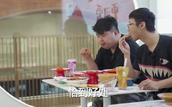 [图]鹏城特吃记-【姐弟俩土豆粉】