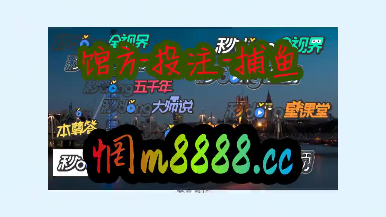 五分钟领会yd2333云顶电子游戏