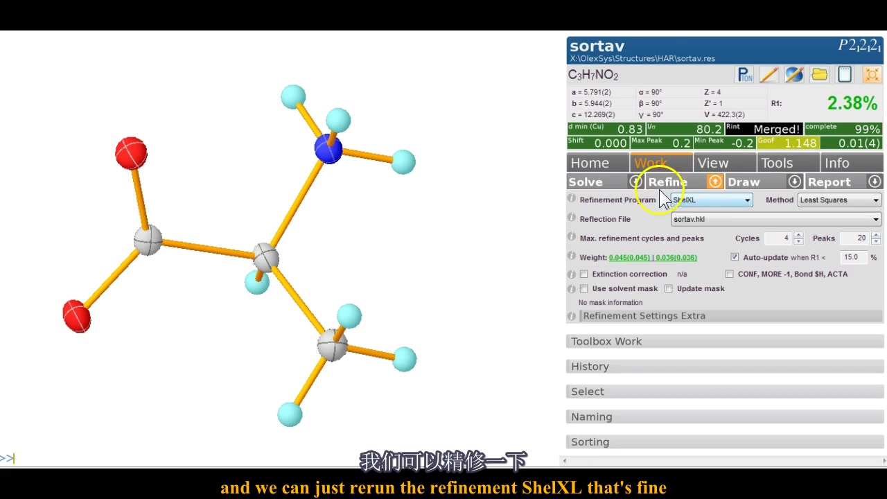 Olex2视频教程——如何用Olex2进行Hirshfeld原子精修(Hirshfeld Atom Refinement)哔哩哔哩bilibili