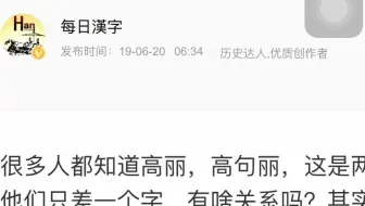 2021-02-19 09.31.32.mp42995_抽取视频.mp411942封装by易语言