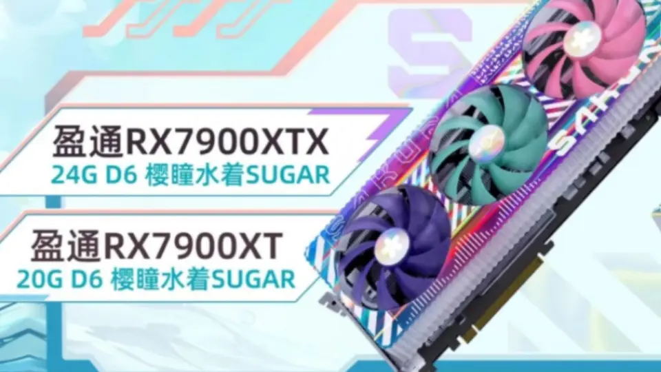 疯狂的设计: 盈通RX 7900 XTX樱瞳水着Sugar显卡评测与跑分【Gamers 