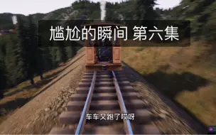 Tải video: 我。这。