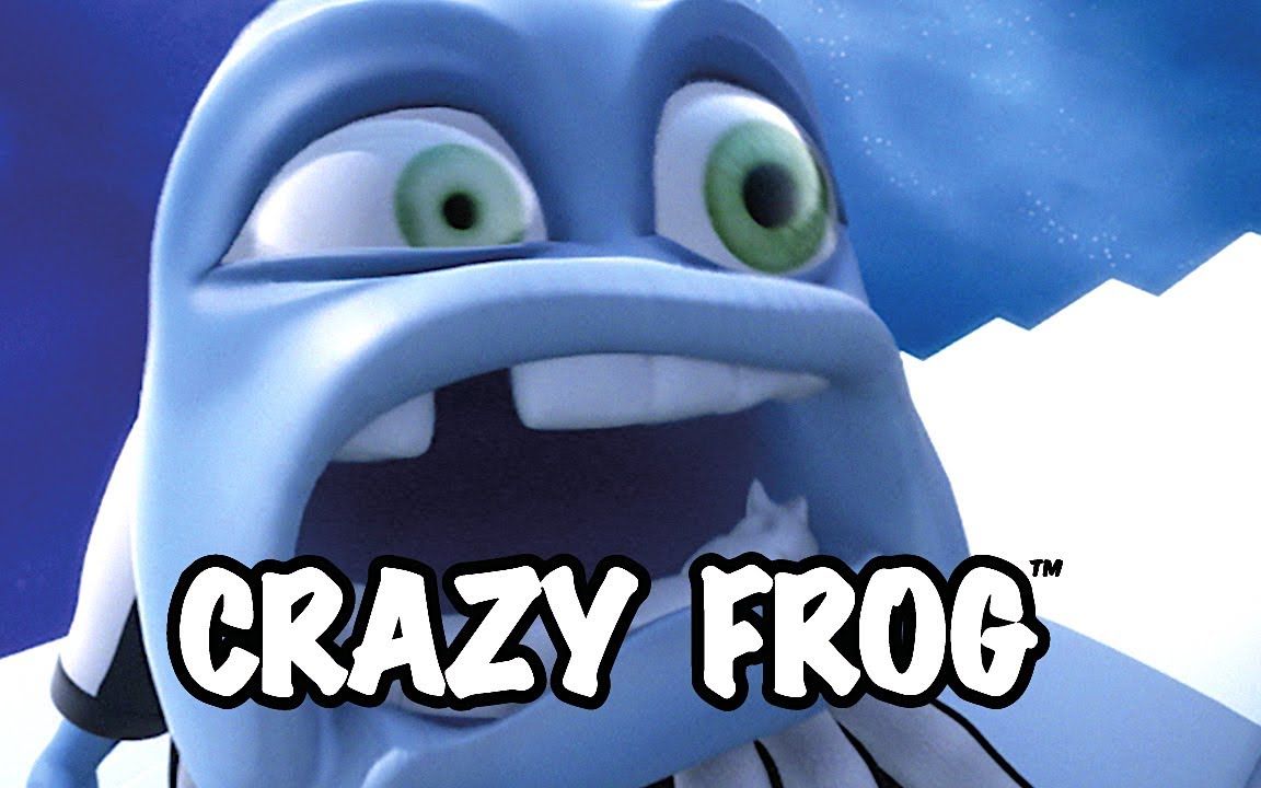 [图]Crazy Frog - We Are The Champions (带丁版)