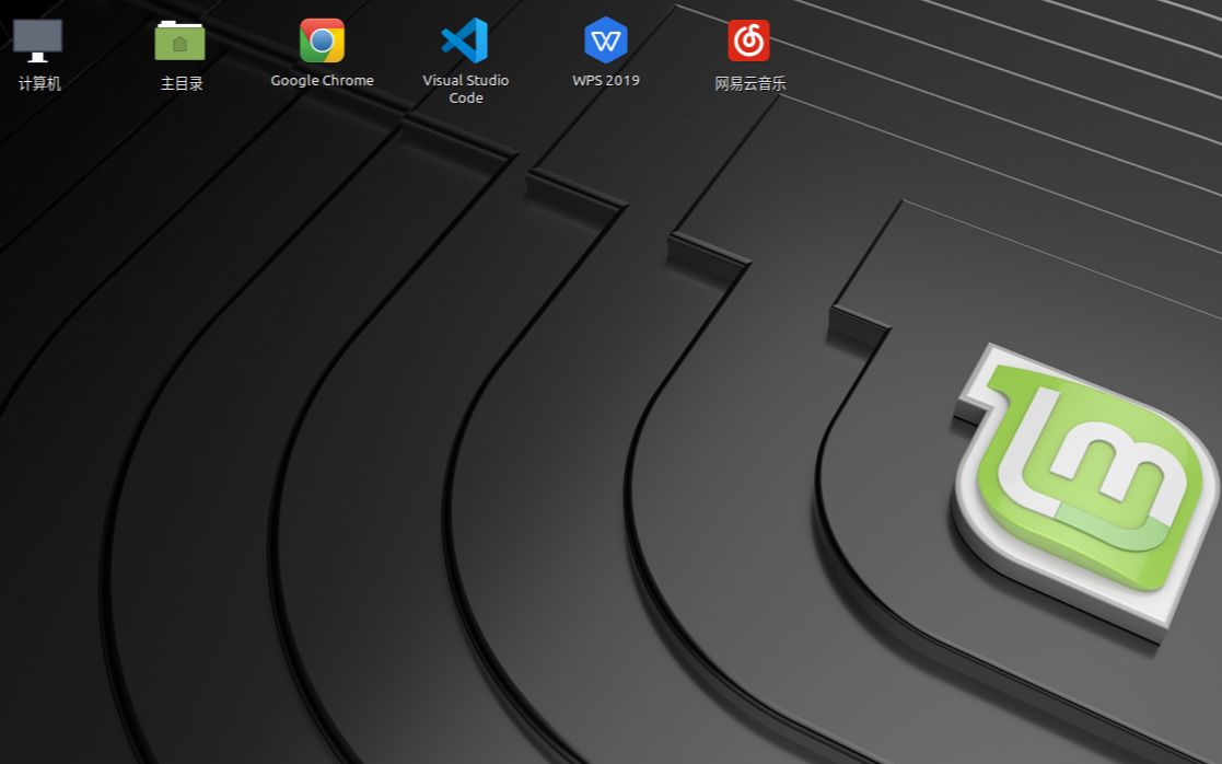 linux Mint配置
