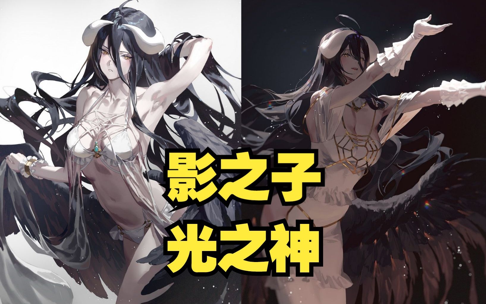 【画师推荐】插画师fajyobore—真的是"影之子,光之神",通透的光影感