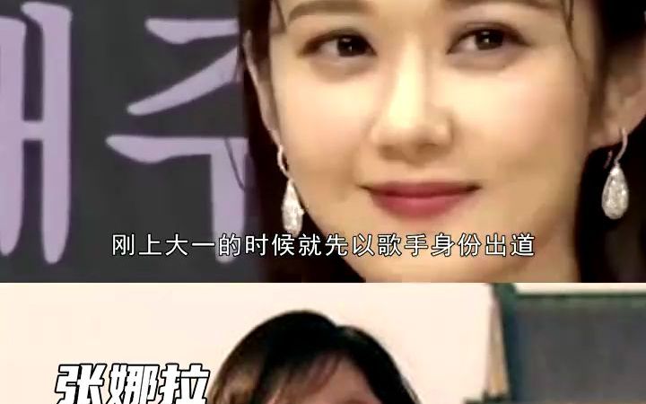 北京欢迎你唯一老外,说“没钱就去中国”,如今咋样 #张娜拉哔哩哔哩bilibili