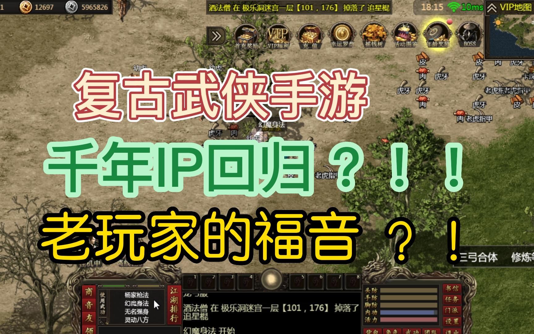 暗区突围科技发卡网