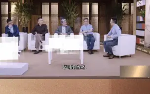 Télécharger la video: 张朝阳谈杨振宁对物理的贡献：高于费曼、霍金