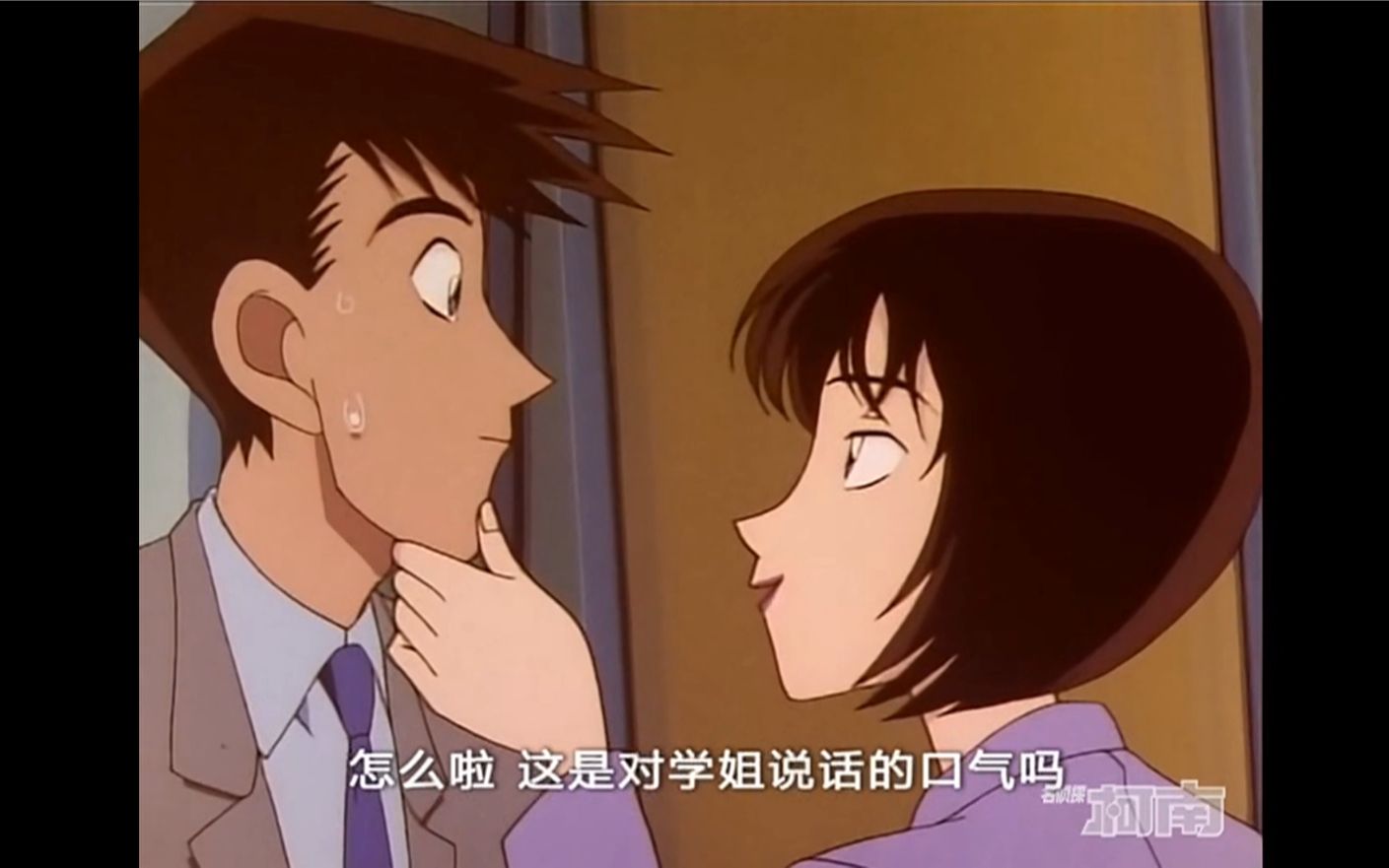 名侦探柯南高木佐藤520ke这对cp