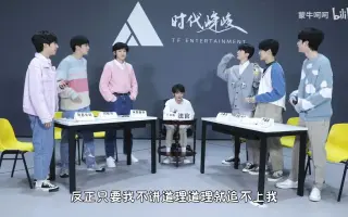 金句名言 搜索结果 哔哩哔哩 Bilibili