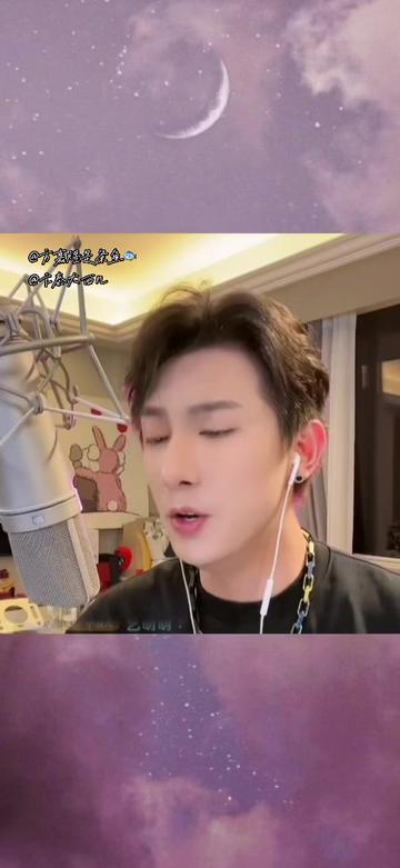 21 | 隔墙有耳" 从此 再好好过日子 "93@方嘉煜是条鱼95 @卞泰大