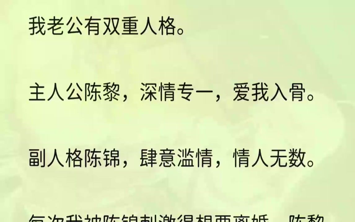 (全文完结版)虎子误食四片氯氮平片,竟然只是血钙增高,其他无任何异常