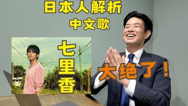 宇多田光Utada Hikaru - Single Clip Collection Vol.4_哔哩哔哩