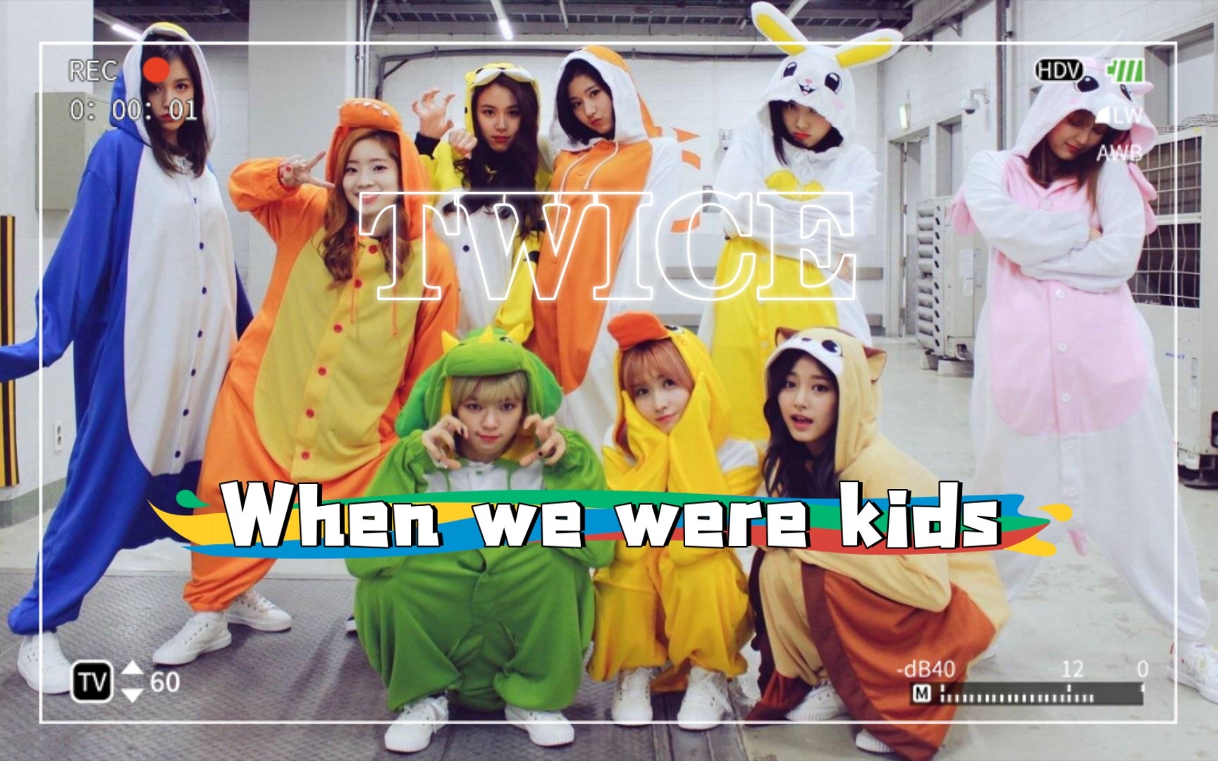 [图]【TWICE】多贤感性『When we were kids』中文歌词