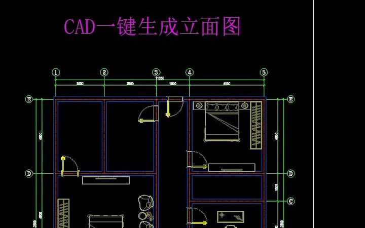 cad一键生成立面图,了解一下?哔哩哔哩bilibili