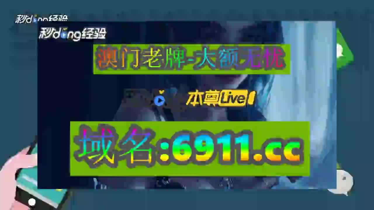 2秒盘点!金鸡报喜jdb电子游戏