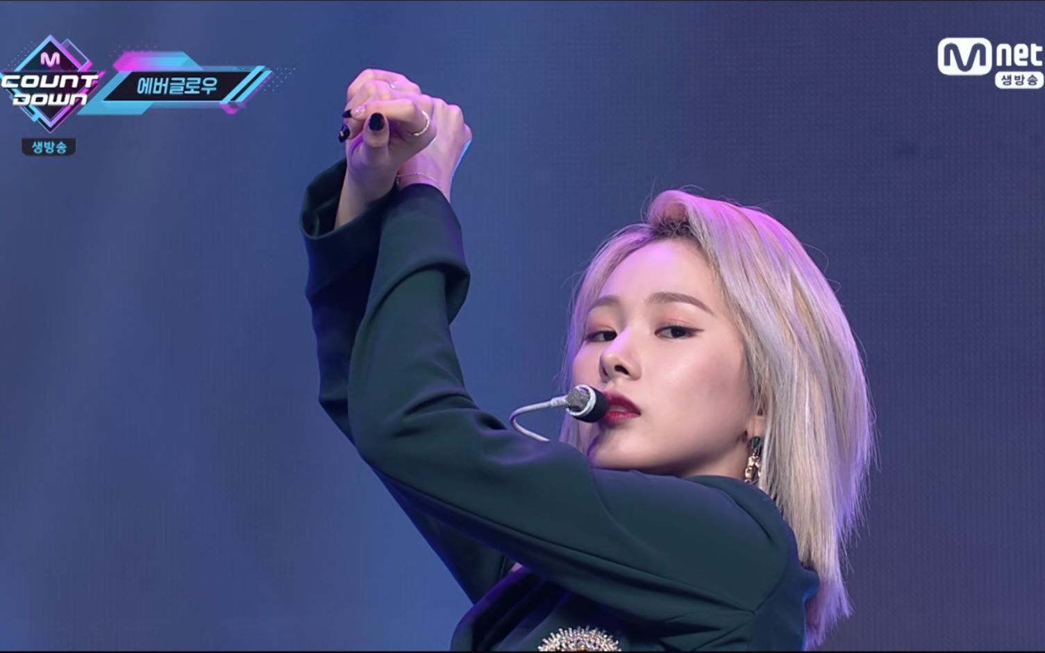 1080p60帧中字认人认声everglow单曲dundun回归舞台中字超清现场