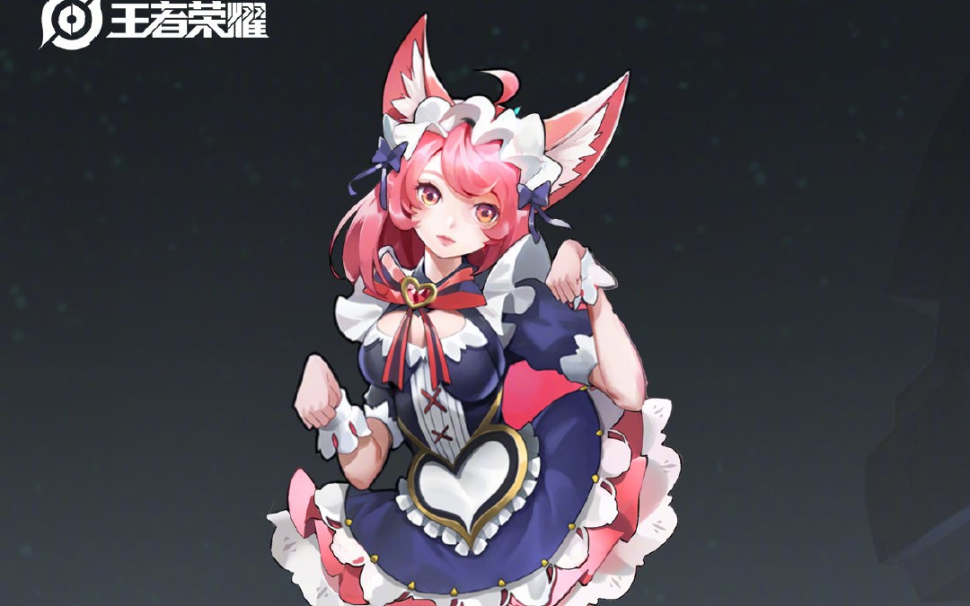 老亚瑟的答疑时间,妲己-女仆咖啡优化进度_哔哩哔哩_bilibili