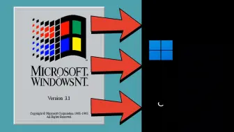 我竟然从Windows NT 3.1一路升级到了Windows 11！