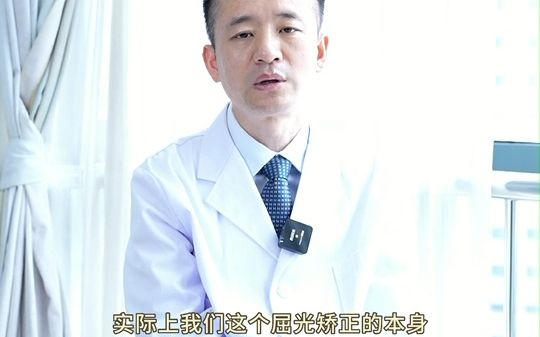 这东西为啥一直都是自费,不能报销吗?哔哩哔哩bilibili