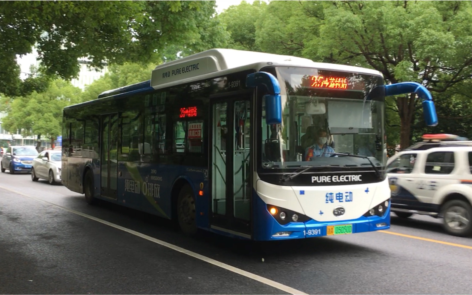 【杭州公交】二代 byd k9ka 25路 1-9391