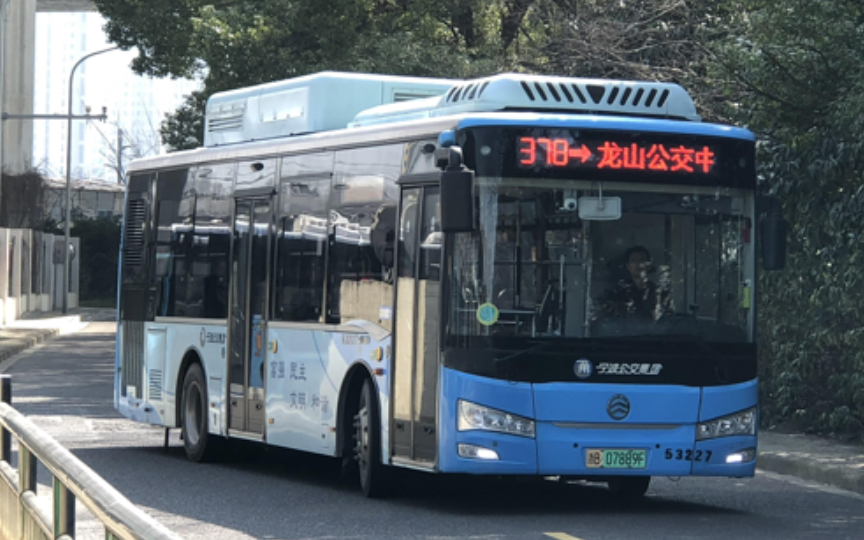 宁波公交378路金旅xml6105jhevd6cn型lng气电混合动力客车运行实录