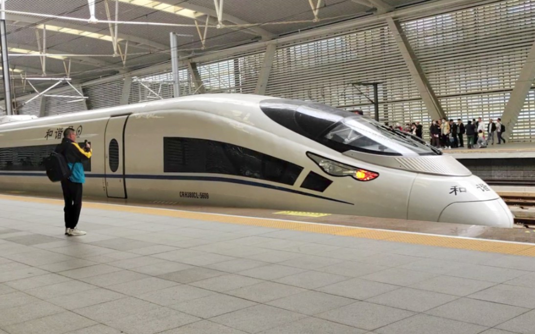 京沪高铁,京局crh380cl-5609担当的g109次列车出苏州北站