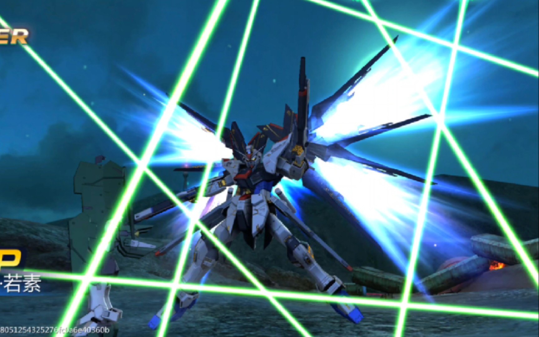 强袭自由敢达(长程浮游炮装备型)