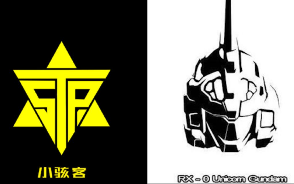 活动作品高达定格拼装第一期独角兽定格拼装上