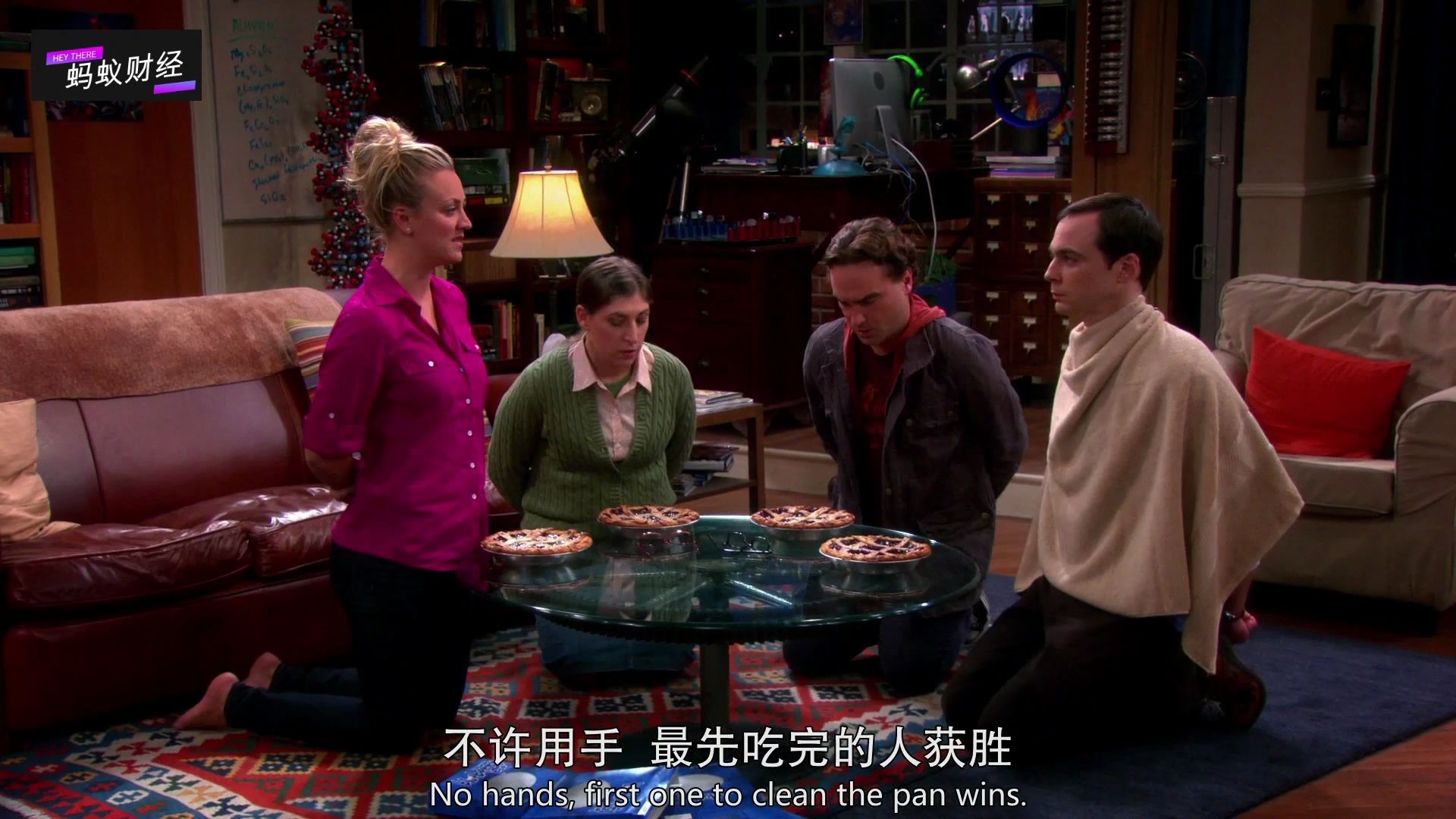 生活大爆炸:四人游戏,三个游戏太逗了