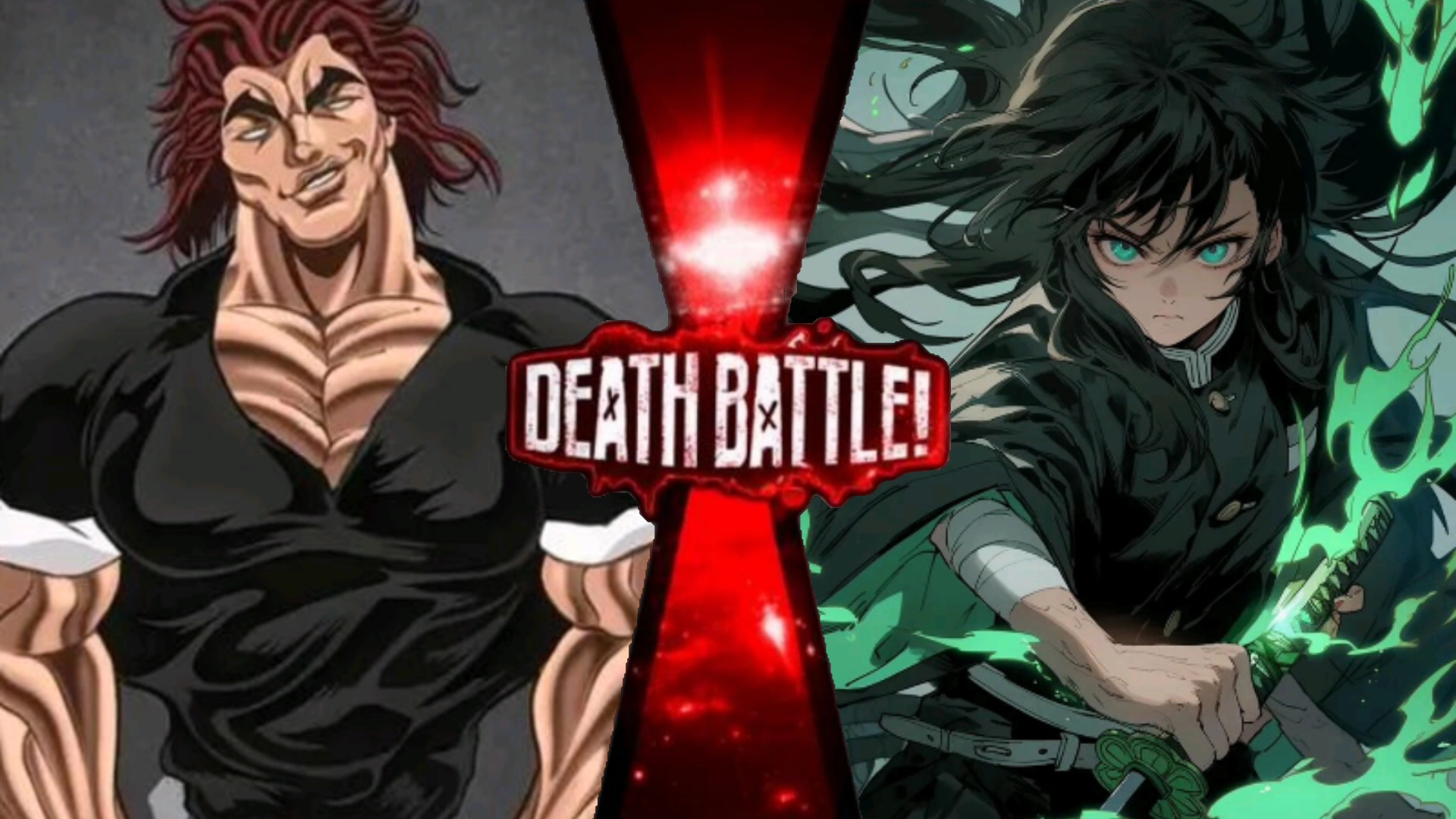 生死决斗,勇次郎vs无一郎(刃牙vs鬼灭之刃)